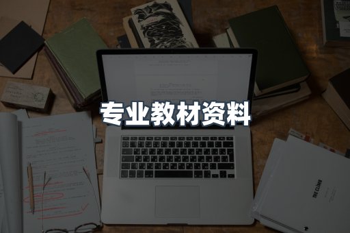 MOBI电子书
